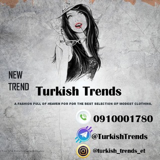 የቴሌግራም ቻናል አርማ turkishtrends — Turkish Trends