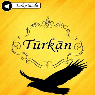 Telegram kanalining logotibi turkistanda — Tūrkān