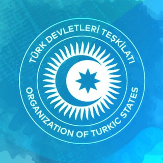Telegram kanalining logotibi turkiy_davlatlar_tashkiloti — Turkiy davlatlar tashkiloti | Turk dunyosi