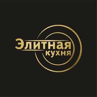 Telegram kanalining logotibi turkiya_posuda — 👍KİTCHEN_SHOPPİNG_UZ 👍