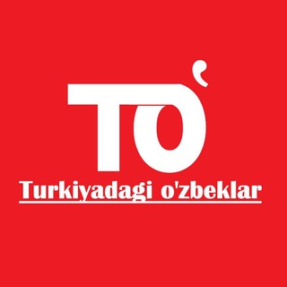 Telegram kanalining logotibi turkiyadagi_uzbeklar — ТУРКИЯДАГИ ЎЗБЕКЛАР