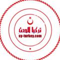 Logo saluran telegram turkiyahadath — عاجل تركيا الحدث