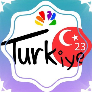 لوگوی کانال تلگرام turkiye23 — Turkiye23 کانال مهاجرت