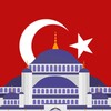 Логотип телеграм канала @turkiye_inform — Турция Инфо🇹🇷