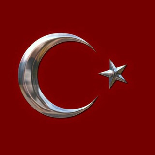 لوگوی کانال تلگرام turkiyeahangi — ترکیه آهنگی