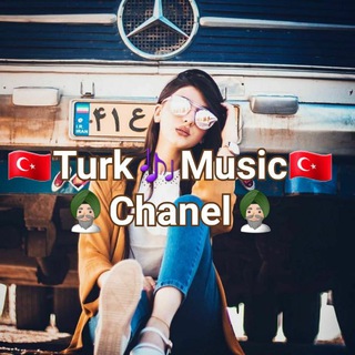 Telegram channel 🇹🇷Turk🎶Music🇹🇷 logo