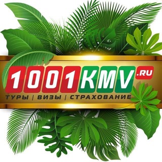 Логотип телеграм канала @turkmv — TravelClub | 1001тур КМВ/Пятигорск