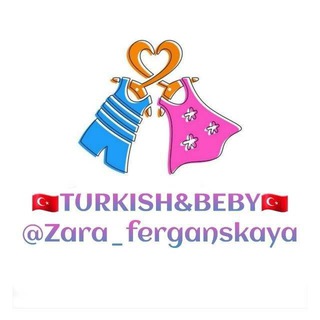 Логотип телеграм канала @turknalichi — В НАЛИЧИИ 🇹🇷🇹🇷