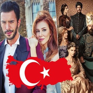 Логотип телеграм канала @turkseriale — Турецкие сериалы
