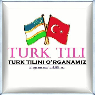 Telegram kanalining logotibi turktili_uz — Turk tilini o'rganamiz