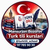 Telegram kanalining logotibi turktili_school — Turk tili | Mansurjon Bozorov 🇺🇿🇹🇷