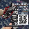 Логотип телеграм канала @turktrendkatalog_obuv — Каталог оптом.Обувь🇹🇷