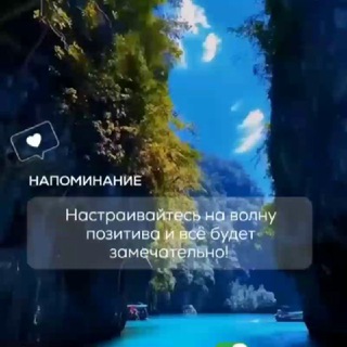 Логотип телеграм канала @turmagi — 🌍 ТУРМАГИЯ - PRO ТУРИЗМ ✈️👣 | Туры | Билеты | Путешествия 🧳