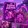 Логотип телеграм канала @turmawenixa — Тюрьма Wenixa😼