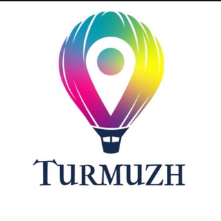 Логотип телеграм канала @turmuzh — Turmuzh - блог о туризме и путешествиях