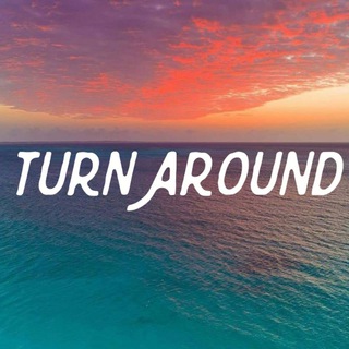 Логотип телеграм канала @turn_around — TURN AROUND