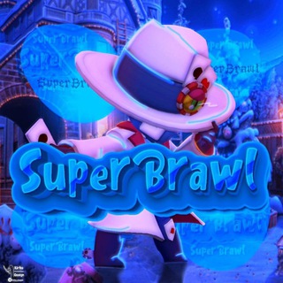 Логотип телеграм канала @turnersbs — 🥀SuperBrawl🌵