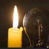 Логотип телеграм канала @turning_off_lights — Отключение света Одесса