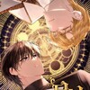 Логотип телеграм канала @turningnovel — Перепутье/поворот