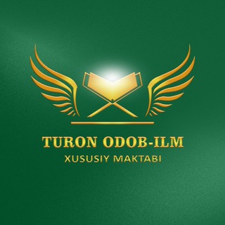 Telegram kanalining logotibi turonodobilm — TURON ODOB-ILM XUSUSIY MAKTABI