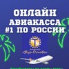 Логотип телеграм канала @turosnova — «ТУР-ОСНОВА»: новости и акции