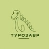 Логотип телеграм канала @turozavr — Турозавр I Горящие туры