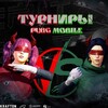 Логотип телеграм канала @turrpubg — PUBG 🔥ТУРНИРЫ🔥