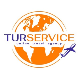 Логотип телеграм канала @turservice — TUR🌏SERVICE