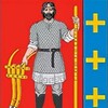 Логотип телеграм канала @turun_batyr — Туруновский территориальный отдел