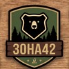 Логотип телеграм канала @turzona42 — Зона 42