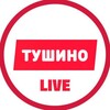 Логотип телеграм -каналу tushino3 — Тушино LIVE
