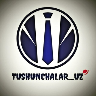 Telegram kanalining logotibi tushunchalar_uz — Tushunchalar_uz | Rasmiy