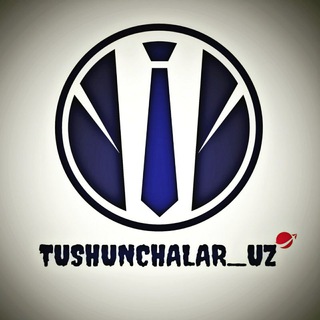 Telegram channel Tushunchalar_uz | Rasmiy logo