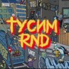 Логотип телеграм канала @tusimrostovnadony — Тусим Ростов-на-Дону