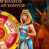 Логотип телеграм канала @tusk_casino_ru — Казино фриспины без депозита за регистрацию с выводом без отыгрыша