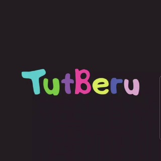 Логотип телеграм канала @tut_beru — Детское и женское на WB