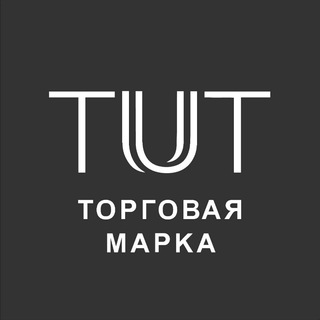 Логотип телеграм канала @tut_brand — TUT. BRAND