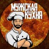 Логотип телеграм канала @tut_gotovim — мужская кухня