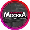 Логотип телеграм канала @tut_obyavleniya_moskwa — Объявления Москва