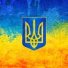 Логотип телеграм канала @tut_ua_ua — Украина Новости | Война