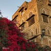 Логотип телеграм канала @tutawlaqi — عند العوالق🇾🇪