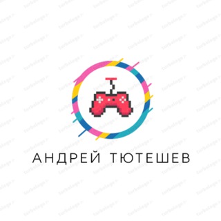 Логотип телеграм канала @tuteshevprovse — Андрей Тютешев - ПРО: кино, игры, сериалы. Экспертное мнение Тютешева Андрея