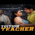 Logo saluran telegram tution_teacherg — Tution Teacher PrimePlay Webseries