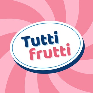 Telegram channel Тутти Фрутти logo