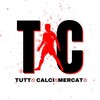 Logo of telegram channel tuttocalciomercatoit — 𝙏𝙐𝙏𝙏𝙊 𝘾𝘼𝙇𝘾𝙄𝙊𝙈𝙀𝙍𝘾𝘼𝙏𝙊 ⚽️🇮🇹