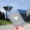 Логотип телеграм канала @tutzamkadom — Отправить на повышение