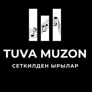 Логотип телеграм канала @tuva_muzon — TUVA_MUZON