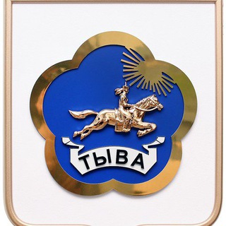 Логотип телеграм канала @tuvaru — Новости Тувы