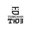 Логотип телеграм канала @tuztomsk — Томский ТЮЗ