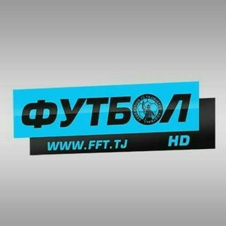 لوگوی کانال تلگرام tv_football_hd — Tv Football HD